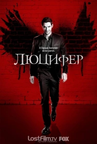 {episode_title}