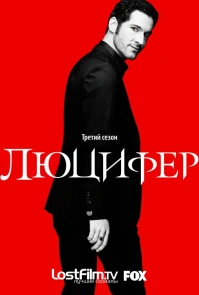 {episode_title}